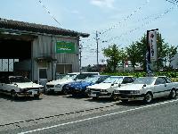 山崎自動車